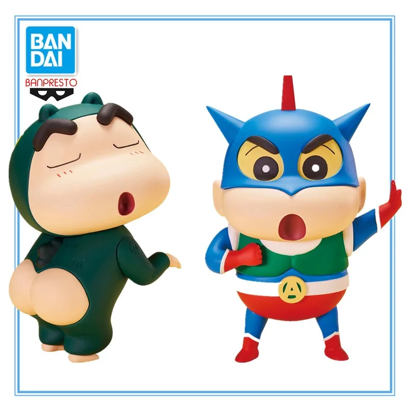 In Stock Original BANDAI BANPRESTO Crayon Shin-chan Action Kamen Pvc 11cm Anime Character Model Collection Toys Gifts
In Stock Original BANDAI BANPRESTO Crayon Shin-chan Action Kamen Pvc 11cm Anime Character Model Collection Toys Gifts