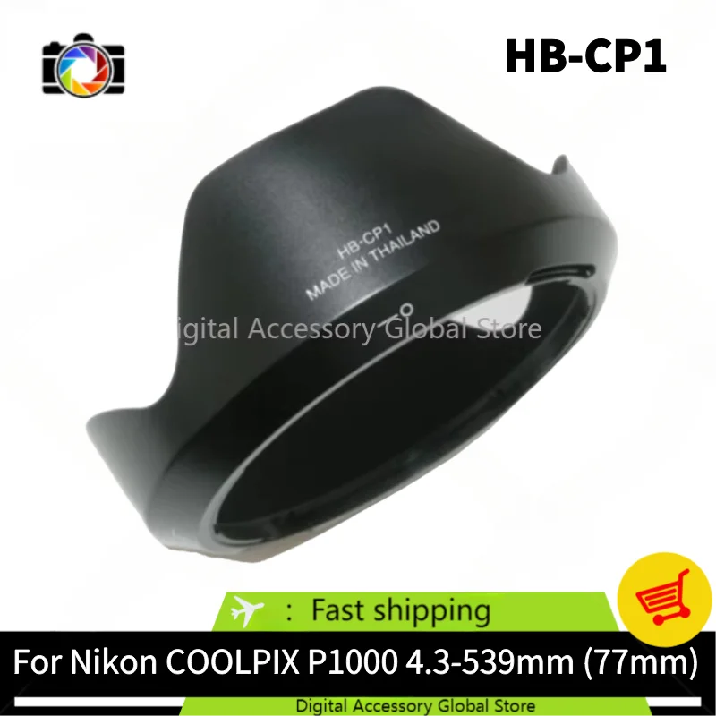 New Original Front Hood HB-CP1 Parts For Nikon COOLPIX P1000 4.3-539mm (77mm) Camera Lens
New Original Front Hood HB-CP1 Parts For Nikon COOLPIX P1000 4.3-539mm (77mm) Camera Lens