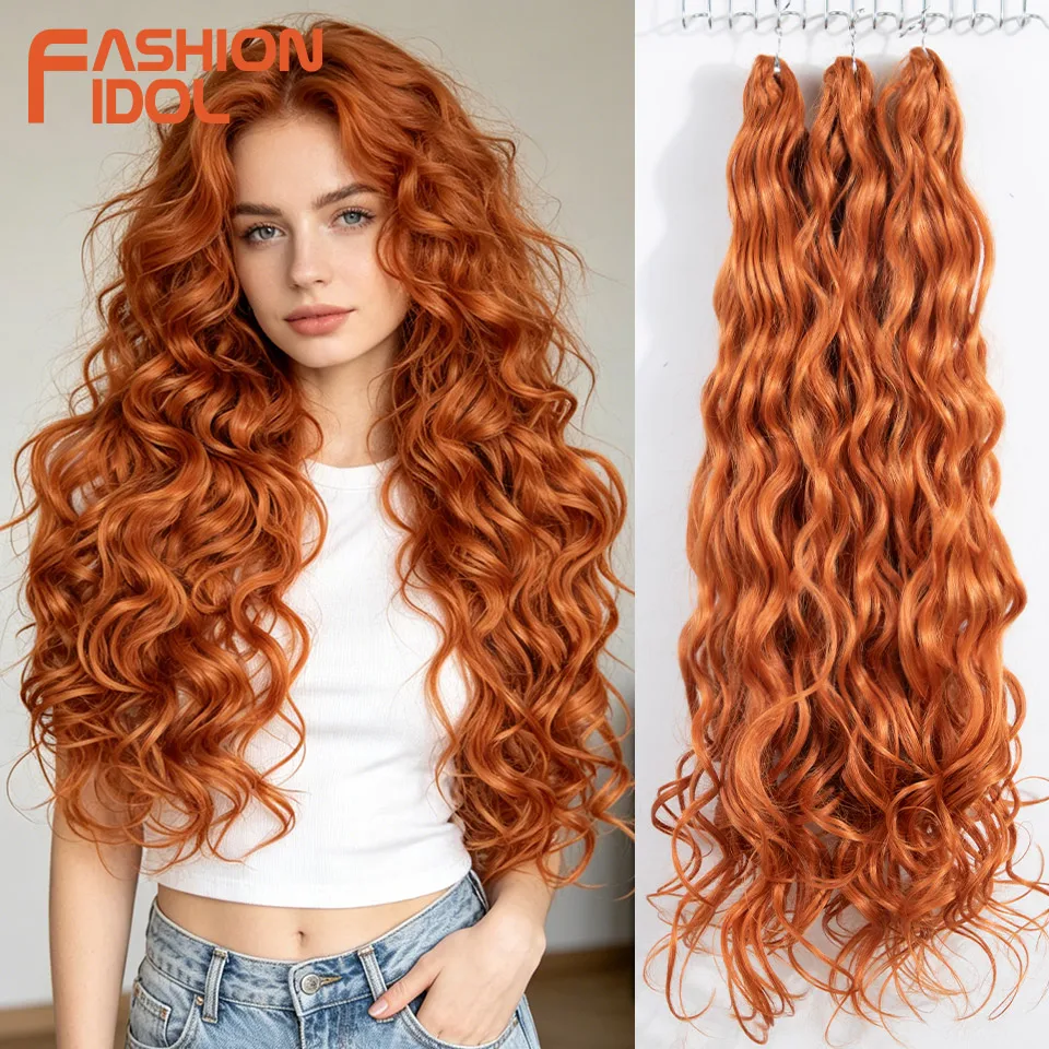 FASHION IDOL Angelina Hair Synthetic Body Wave Crochet Hair For Women 24 Inch Braid Hair Ombre Orange Braiding Hair Extensions
FASHION IDOL Angelina Hair Synthetic Body Wave Crochet Hair For Women 24 Inch Braid Hair Ombre Orange Braiding Hair Extensions