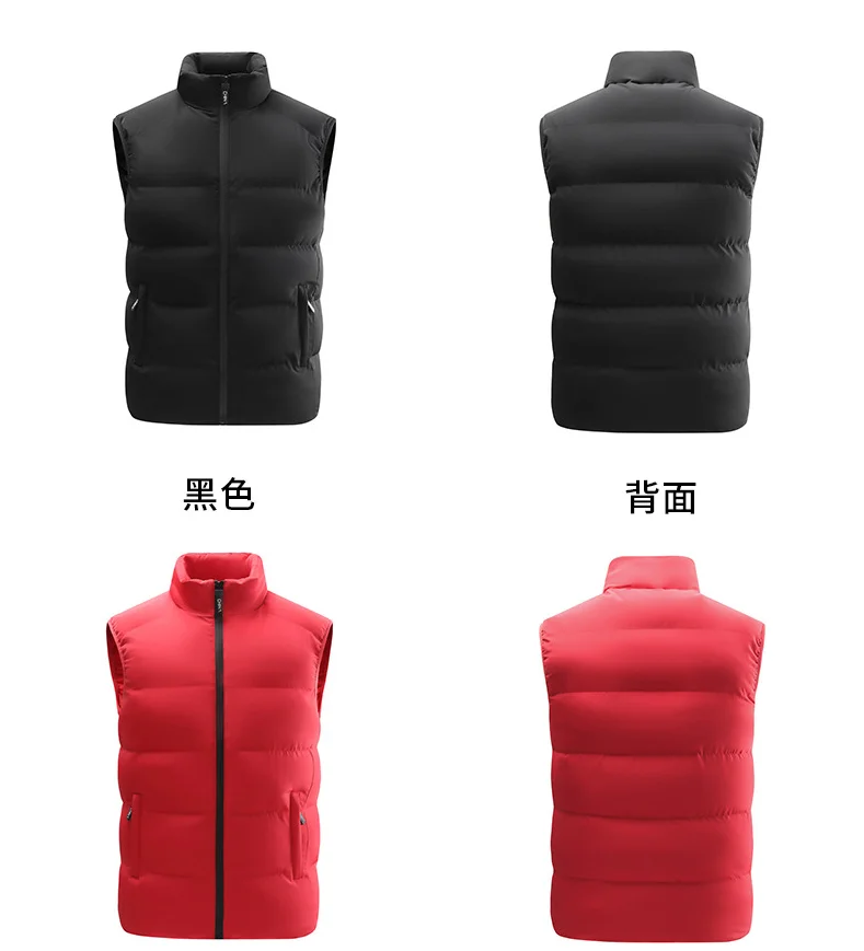Мужской однотонный жилет на осень и зиму, пуховый хлопковый жилет, пара спортивных и отдыха, куртка без рукавов, теплый жилет для мужчин
Мужской однотонный жилет на осень и зиму, пуховый хлопковый жилет, пара спортивных и отдыха, куртка без рукавов, теплый жилет для мужчин