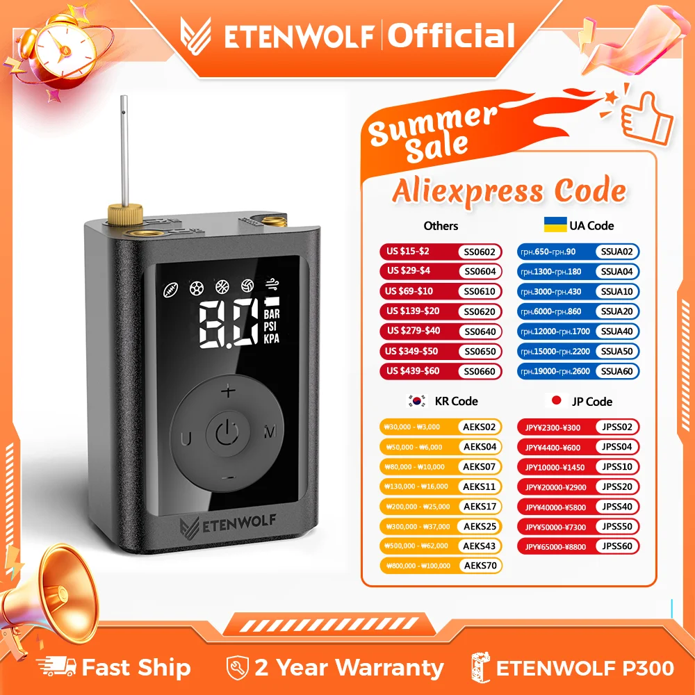 ETENWOLF P300 Electric Ball Pump Precise Pressure Gauge Inflation & Deflation Basketball Soccer Volleyball Pump with Ball Needle
ETENWOLF P300 Electric Ball Pump Precise Pressure Gauge Inflation & Deflation Basketball Soccer Volleyball Pump with Ball Needle