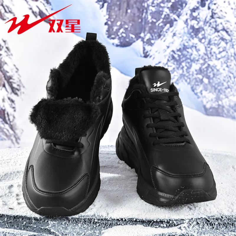 Мужская зимняя плюшевая хлопковая обувь с низким вырезом, новинка 2026, мужская спортивная обувь, теплая черная повседневная обувь
Мужская зимняя плюшевая хлопковая обувь с низким вырезом, новинка 2026, мужская спортивная обувь, теплая черная повседневная обувь