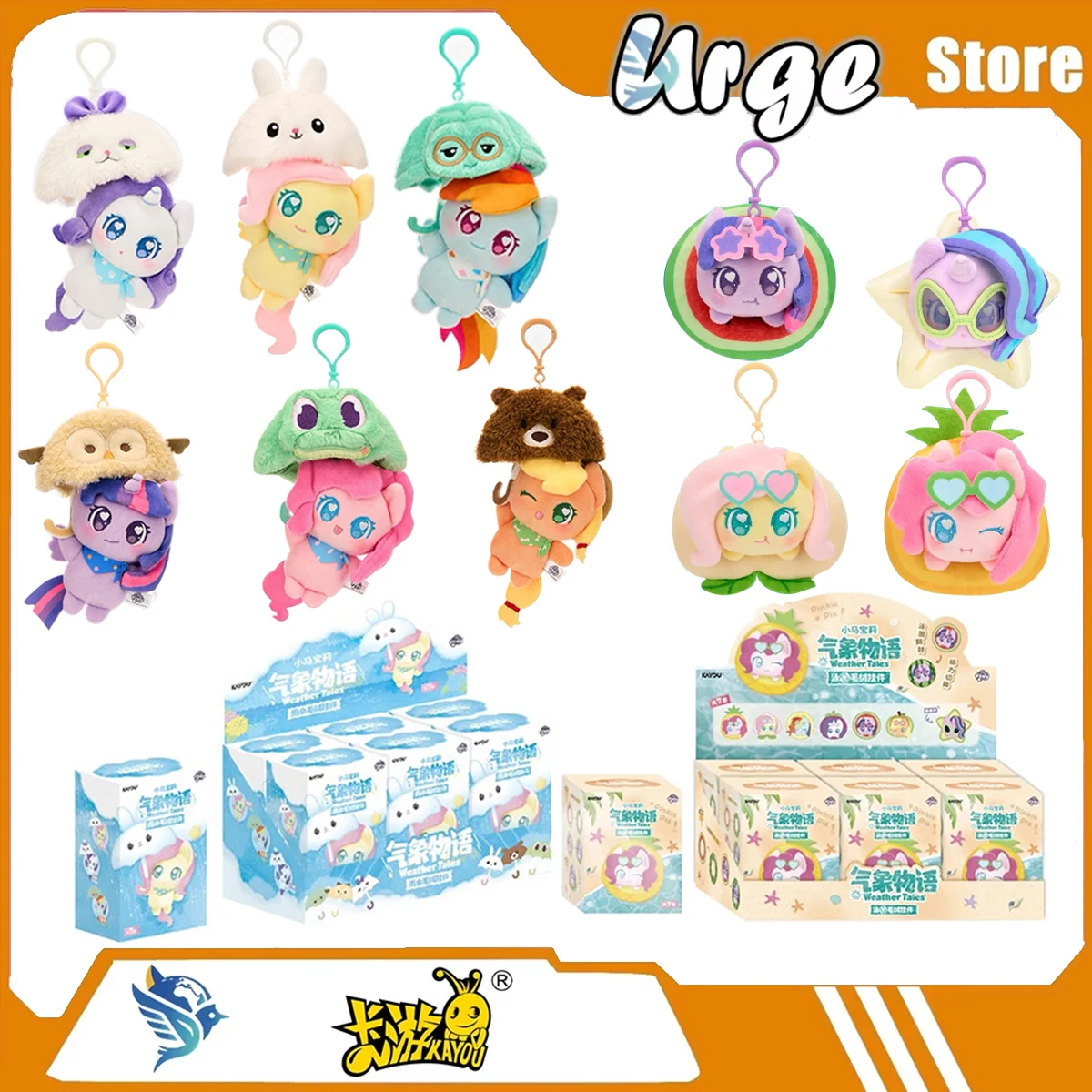 KAYOU 2026 NEW My Little Pony Pendant Toy Collection Periphery Surprise Gift Cute Girl Like Rare Cartoon Decoration Movie
KAYOU 2026 NEW My Little Pony Pendant Toy Collection Periphery Surprise Gift Cute Girl Like Rare Cartoon Decoration Movie