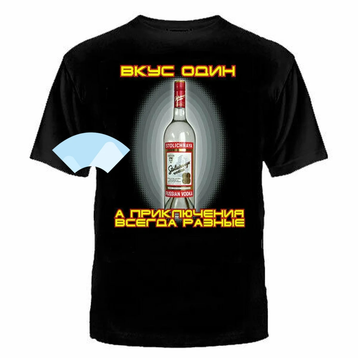 Русская футболка VODKA в стиле милитари, 100% хлопок, с круглым вырезом и коротким рукавом, летняя повседневная мужская футболка, размер S-3XL
Русская футболка VODKA в стиле милитари, 100% хлопок, с круглым вырезом и коротким рукавом, летняя повседневная мужская футболка, размер S-3XL