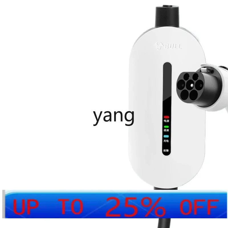 XCnew energy electric vehicle charging gun pile car charging household portable
XCnew energy electric vehicle charging gun pile car charging household portable
