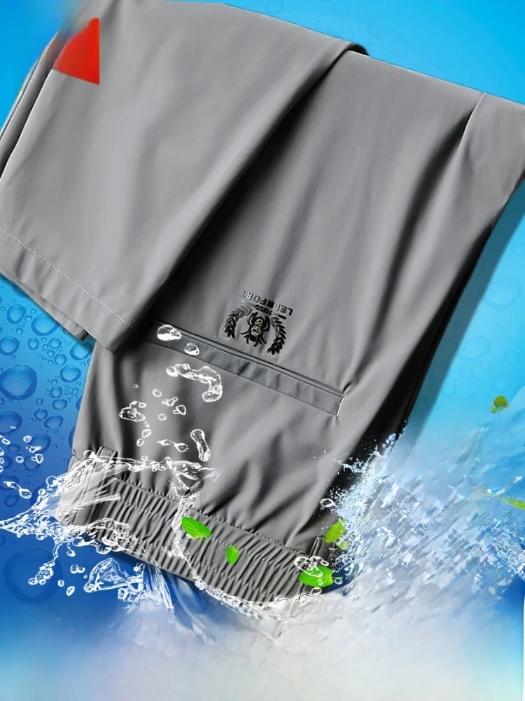 Мужские летние тонкие спортивные брюки из ледяного шелка с прямыми штанинами, быстросохнущие, легкие, повседневные, дышащие, удобные, из нейлонового волокна
Мужские летние тонкие спортивные брюки из ледяного шелка с прямыми штанинами, быстросохнущие, легкие, повседневные, дышащие, удобные, из нейлонового волокна