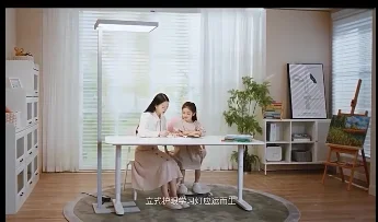 Lampa do ochrony oczu, pionowa lampa stołowa o pełnym spektrum, specjalne biurko dla dzieci, fortepian, lampa uliczna
Lampa do ochrony oczu, pionowa lampa stołowa o pełnym spektrum, specjalne biurko dla dzieci, fortepian, lampa uliczna