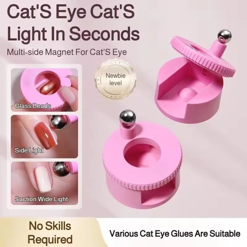 2PCS Nail Art Automatic Suction Cat Eye Magnet Artifact, Multifunctional, Ultra Strong, Wide Light French Cat Eye Magnet
2PCS Nail Art Automatic Suction Cat Eye Magnet Artifact, Multifunctional, Ultra Strong, Wide Light French Cat Eye Magnet