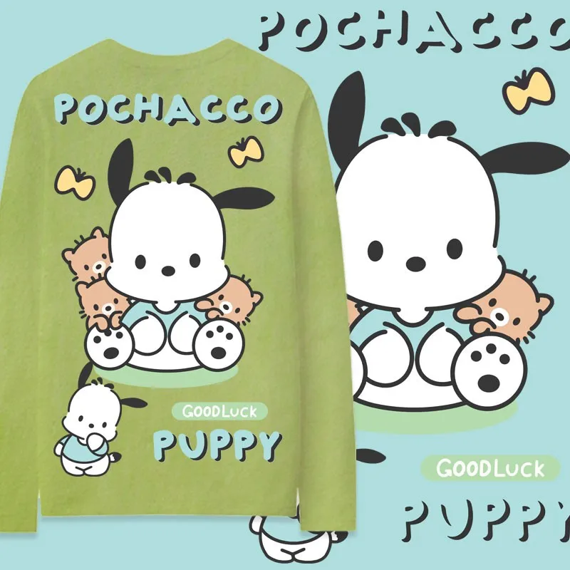 Sanrio Co-branded Long Sleeve T-shirt Girl Tide Ins Cute Melody Kullomi Laurel Dog Clothing Base Shirt
Sanrio Co-branded Long Sleeve T-shirt Girl Tide Ins Cute Melody Kullomi Laurel Dog Clothing Base Shirt