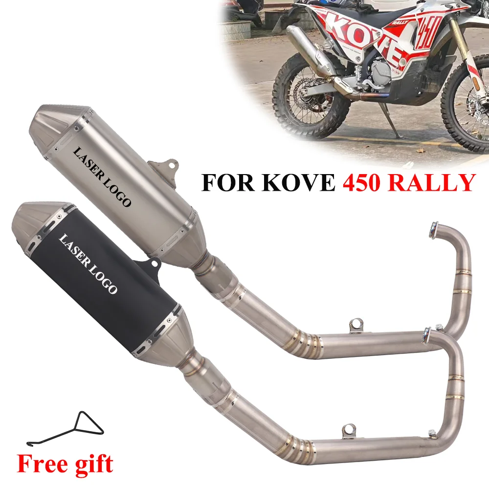Slip On For KOVE 450 Rally 450rally 2023-2026 Motorcycle Exhaust Escape System Muffler 450Rally Exhaust Titanium
Slip On For KOVE 450 Rally 450rally 2023-2026 Motorcycle Exhaust Escape System Muffler 450Rally Exhaust Titanium