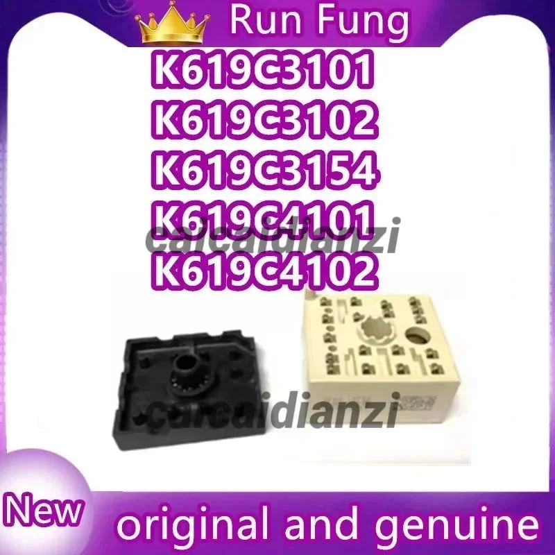 Модуль IGBT K619C3101 K619C3102 K619C3154 K619C4101 K619C4102
Модуль IGBT K619C3101 K619C3102 K619C3154 K619C4101 K619C4102