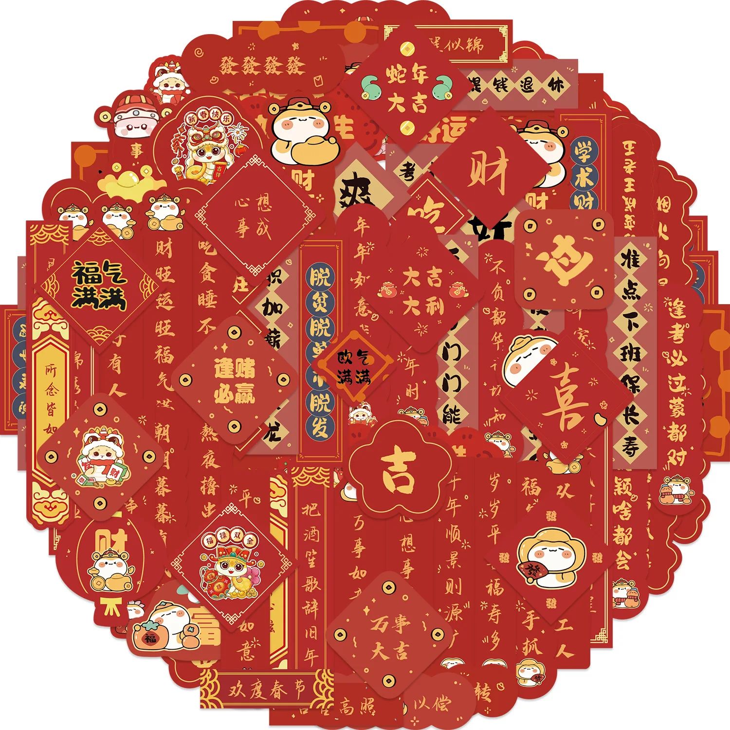 10/40/88PCS 2025 Year of Snake Stickers Chinese New Year Couplet Sticker Scrapbook Luggage Laptop Guitar Car Bike Skateboard Toy
10/40/88PCS 2025 Year of Snake Stickers Chinese New Year Couplet Sticker Scrapbook Luggage Laptop Guitar Car Bike Skateboard Toy