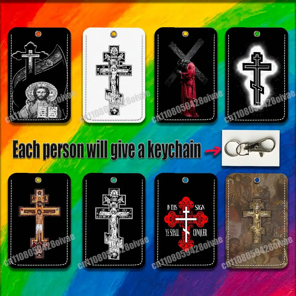 Orthodox Church Cross Jesus God For ID Clips Credit Bank Access Water Card Holder Cover Decoration Bag Key Keychain
Orthodox Church Cross Jesus God For ID Clips Credit Bank Access Water Card Holder Cover Decoration Bag Key Keychain