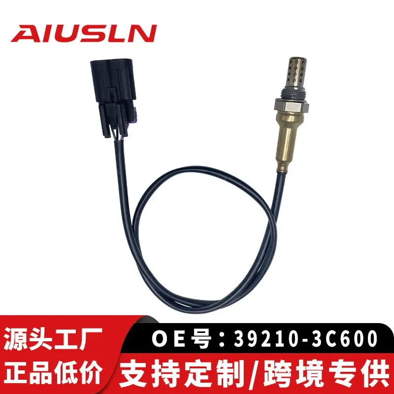 Downstream Rear Oxygen Sensor for Hyundai Santa Fe and Kia Auto Parts 39210-3C600 234-4856
Downstream Rear Oxygen Sensor for Hyundai Santa Fe and Kia Auto Parts 39210-3C600 234-4856