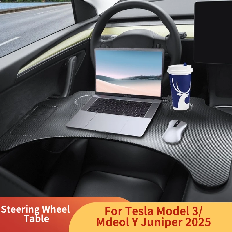 Для Tesla Model Y Juniper 2025/Model 3+ Стол на руль Портативный ноутбук Офисный стол для кемпинга Складной стол Автомобильные аксессуары
Для Tesla Model Y Juniper 2025/Model 3+ Стол на руль Портативный ноутбук Офисный стол для кемпинга Складной стол Автомобильные аксессуары
