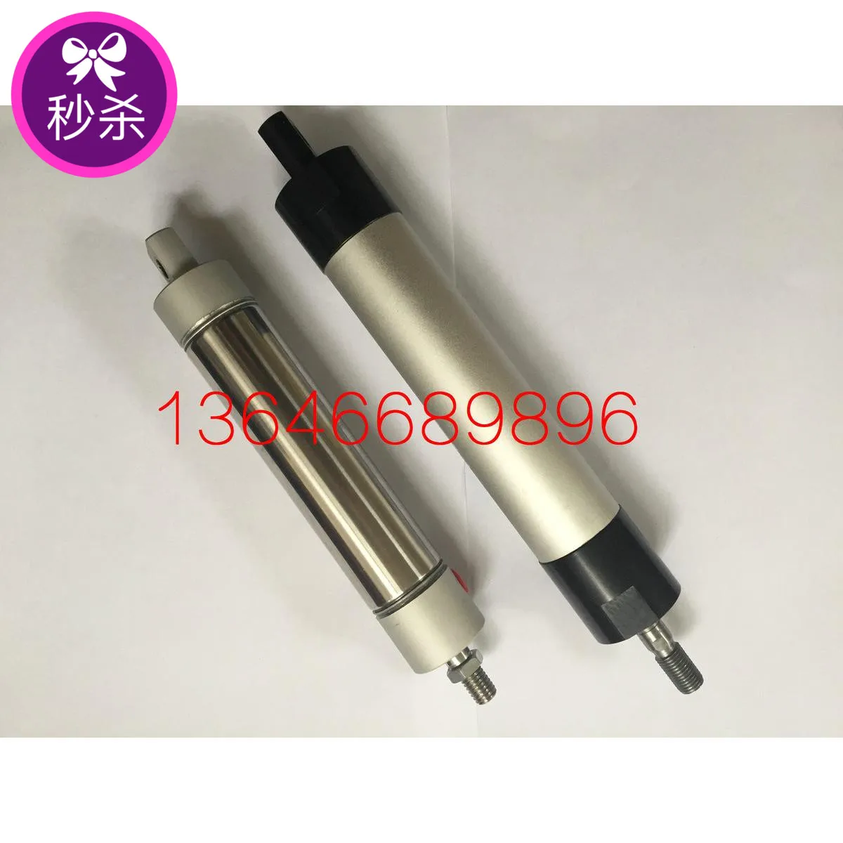 Cylinder 54600366 Is Available for Ingersoll Rand Servo Cylinder Hydraulic Cylinder 42495911 39413182
Cylinder 54600366 Is Available for Ingersoll Rand Servo Cylinder Hydraulic Cylinder 42495911 39413182