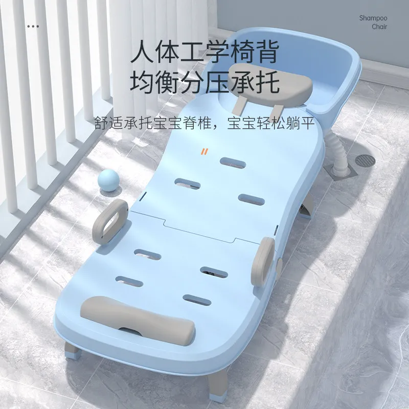 Children's Shampoo Recliner Foldable Baby Shampoo Artifact Baby Shampoo Bed Household Men's and Women's Hair Washing Stool
Children's Shampoo Recliner Foldable Baby Shampoo Artifact Baby Shampoo Bed Household Men's and Women's Hair Washing Stool