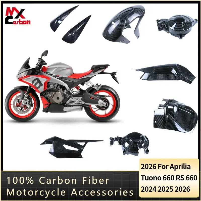 2026 For Aprilia Tuono 660 RS 660 2024 2025 2026 100%Carbon Fiber Chain Guard Ahead Modified Motorcycle Fairing Kits Accessories
2026 For Aprilia Tuono 660 RS 660 2024 2025 2026 100%Carbon Fiber Chain Guard Ahead Modified Motorcycle Fairing Kits Accessories