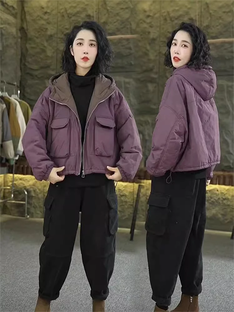 Korean Style Short Quilted Cotton Jacket Women's Warmth Loose Slimming Fashionable All-Match Winter Coat Trendy Streetwear
Korean Style Short Quilted Cotton Jacket Women's Warmth Loose Slimming Fashionable All-Match Winter Coat Trendy Streetwear