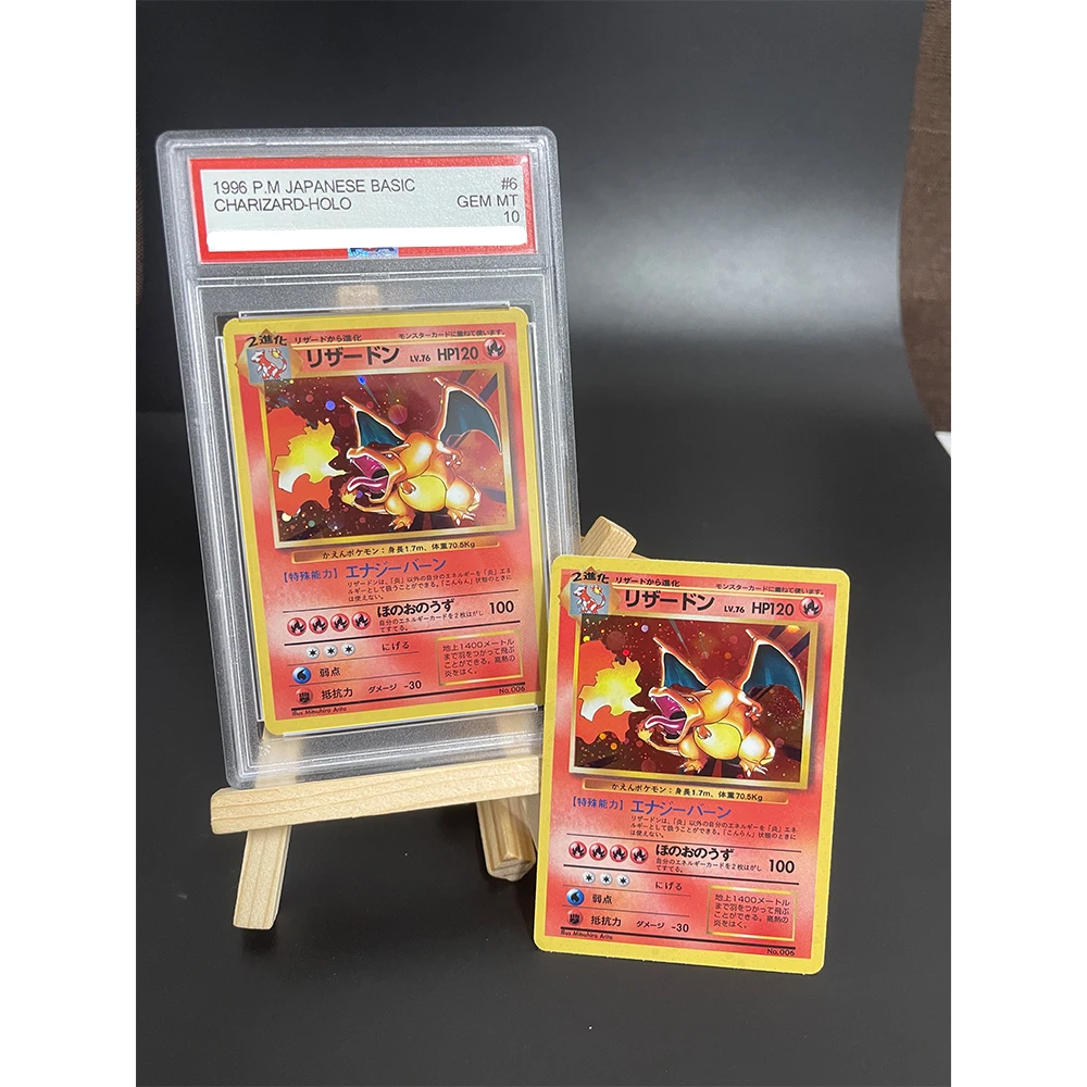Poekmon Proxy Card 1996 P.m Japanese Basic Charizard Holo Grade 10 Collection Card Gift Collection
Poekmon Proxy Card 1996 P.m Japanese Basic Charizard Holo Grade 10 Collection Card Gift Collection