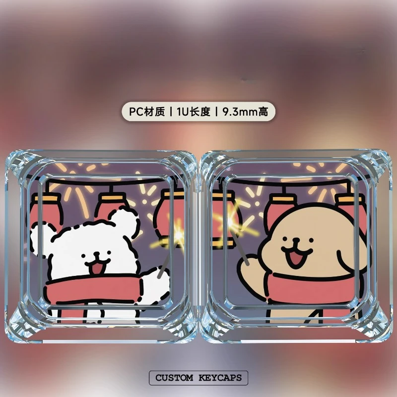 2ps Originality Cute Anime Artisan Keyboard Cap Point Custom Cartoon Transparent Personality Keycaps for Mechanical Keyboard Gif
2ps Originality Cute Anime Artisan Keyboard Cap Point Custom Cartoon Transparent Personality Keycaps for Mechanical Keyboard Gif