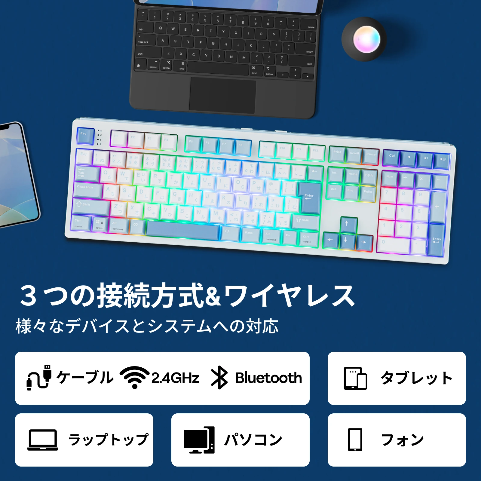 Custom EPOMAKER TH108 JIS Layout 100 Full Size Hot Swap Wired Bluetooth 2.4G Wireless NKRO Mechanical Keyboard Numpad
Custom EPOMAKER TH108 JIS Layout 100 Full Size Hot Swap Wired Bluetooth 2.4G Wireless NKRO Mechanical Keyboard Numpad