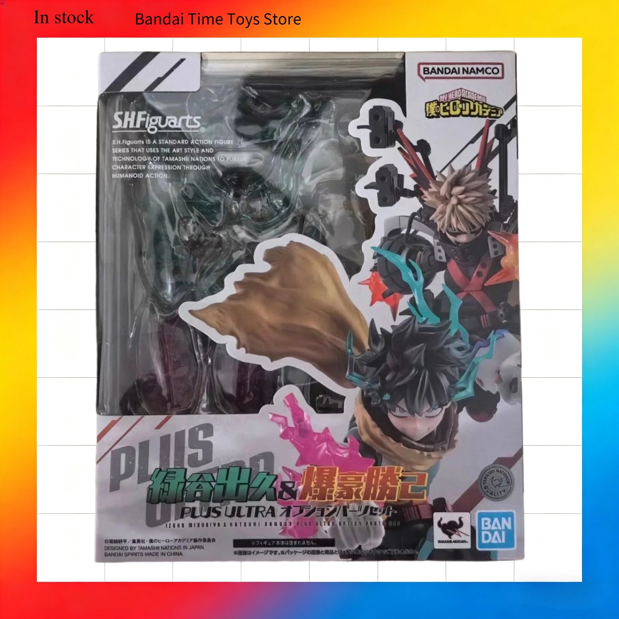 Original BANDAI S.H.Figuarts SHF My Hero Academia Izuku Midoriya Deku Katsuki Bakugo Anime Action Figures Model Toys Gifts
Original BANDAI S.H.Figuarts SHF My Hero Academia Izuku Midoriya Deku Katsuki Bakugo Anime Action Figures Model Toys Gifts