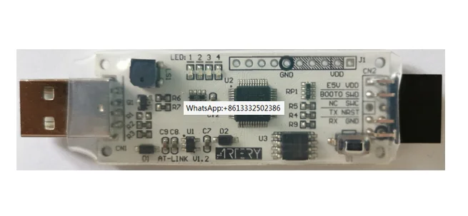 Офлайн инструмент сжигания at-link поддерживает онлайн и офлайн сжигание проводки
Офлайн инструмент сжигания at-link поддерживает онлайн и офлайн сжигание проводки