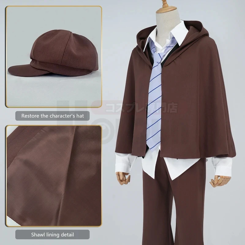 ☆SunlCos HOLOUN Bungo Anime Edogawa Rampo Cosplay Costume Cape Elastic Pants Shirt Vest Tie Hat Daily Wear Cos Convention Hallo☆
☆SunlCos HOLOUN Bungo Anime Edogawa Rampo Cosplay Costume Cape Elastic Pants Shirt Vest Tie Hat Daily Wear Cos Convention Hallo☆