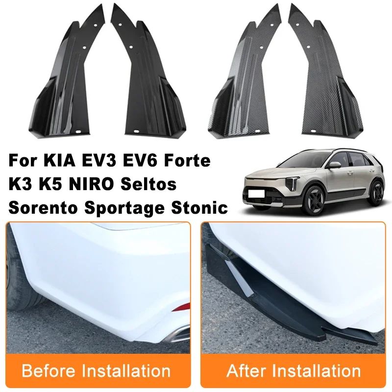 Car Rear Bumper Spoiler Lip Diffuser Side Skirt Splitter Wrap Angle Anti-Crash For KIA EV3 EV6 Forte K3 K5 NIRO Seltos Sorento
Car Rear Bumper Spoiler Lip Diffuser Side Skirt Splitter Wrap Angle Anti-Crash For KIA EV3 EV6 Forte K3 K5 NIRO Seltos Sorento
