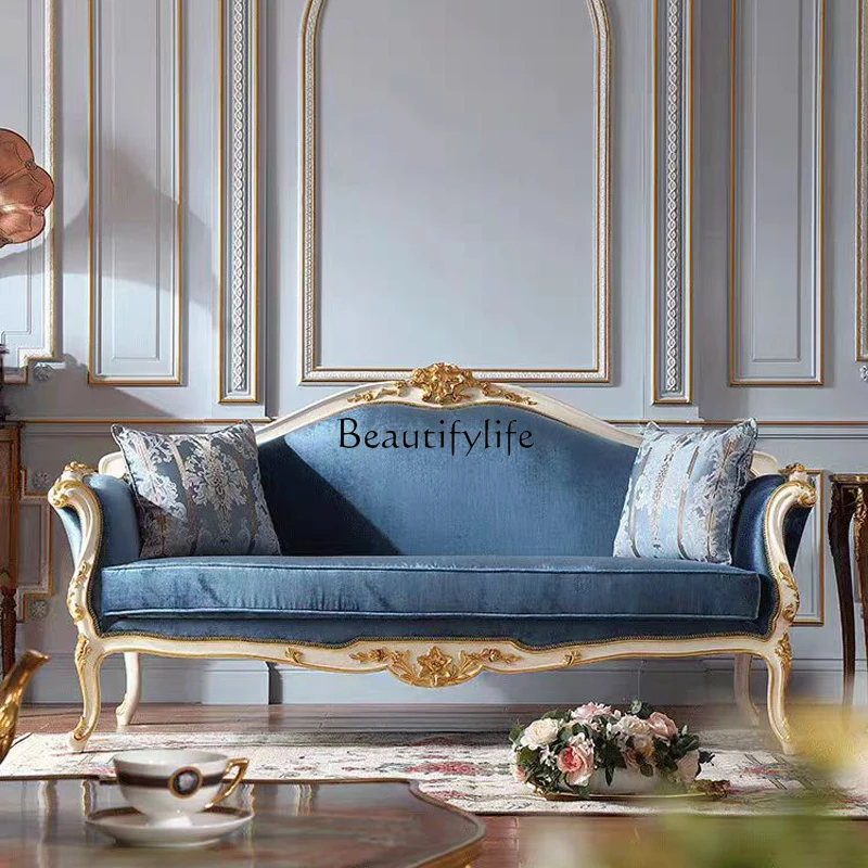French court style diamond velvet solid wood sofa combination European retro style leisure chair
French court style diamond velvet solid wood sofa combination European retro style leisure chair