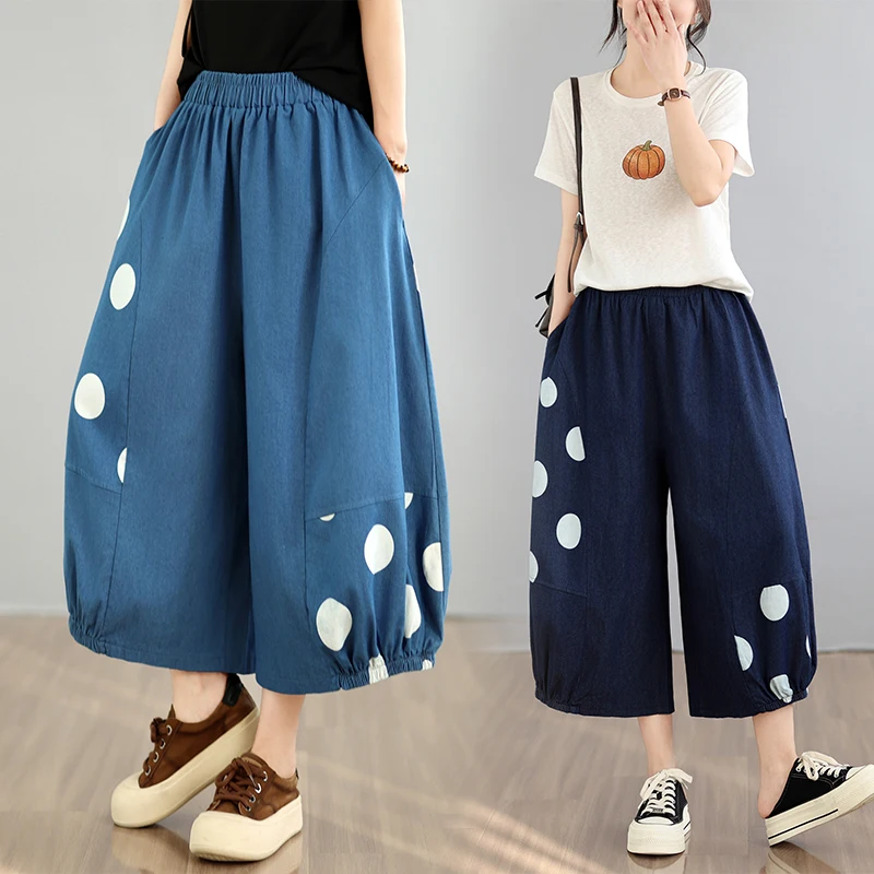 Summer Thin Wide Leg Jeans Women's High Waist Patchwork Print Seven-Foot Cotton Polyester Blend Loose Fit Summer Fashion
Summer Thin Wide Leg Jeans Women's High Waist Patchwork Print Seven-Foot Cotton Polyester Blend Loose Fit Summer Fashion