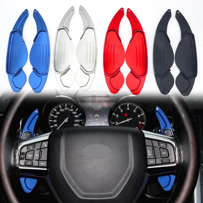 Pair Car Steering Wheel Paddle Shift Gear Paddle Extension Shifter For Land Range Rover Evoque Discovery Sport/Jaguar XF XE XJ
Pair Car Steering Wheel Paddle Shift Gear Paddle Extension Shifter For Land Range Rover Evoque Discovery Sport/Jaguar XF XE XJ