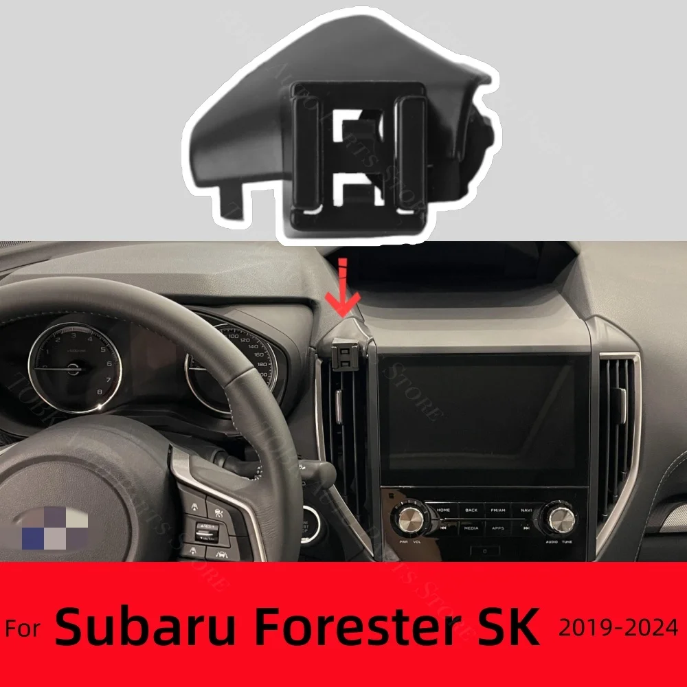 Автомобильный держатель мобильного телефона для Subaru Forester SK X20 2019-2024, прочный специальный фиксированный кронштейн, автомобильные аксессуары для беспроводной зарядки
Автомобильный держатель мобильного телефона для Subaru Forester SK X20 2019-2024, прочный специальный фиксированный кронштейн, автомобильные аксессуары для беспроводной зарядки