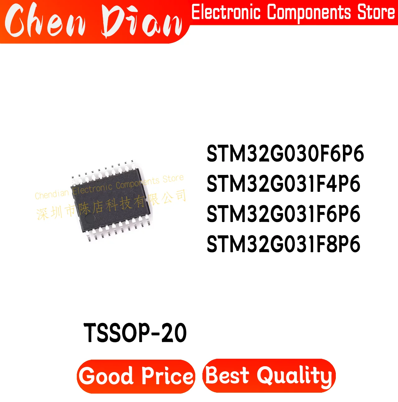 STM32G030F6P6 STM32G031F4P6 STM32G031F6P6 STM32G031F8P6 ARM Cortex-M0 64MHz TSSOP-20 New Original Genuine
STM32G030F6P6 STM32G031F4P6 STM32G031F6P6 STM32G031F8P6 ARM Cortex-M0 64MHz TSSOP-20 New Original Genuine