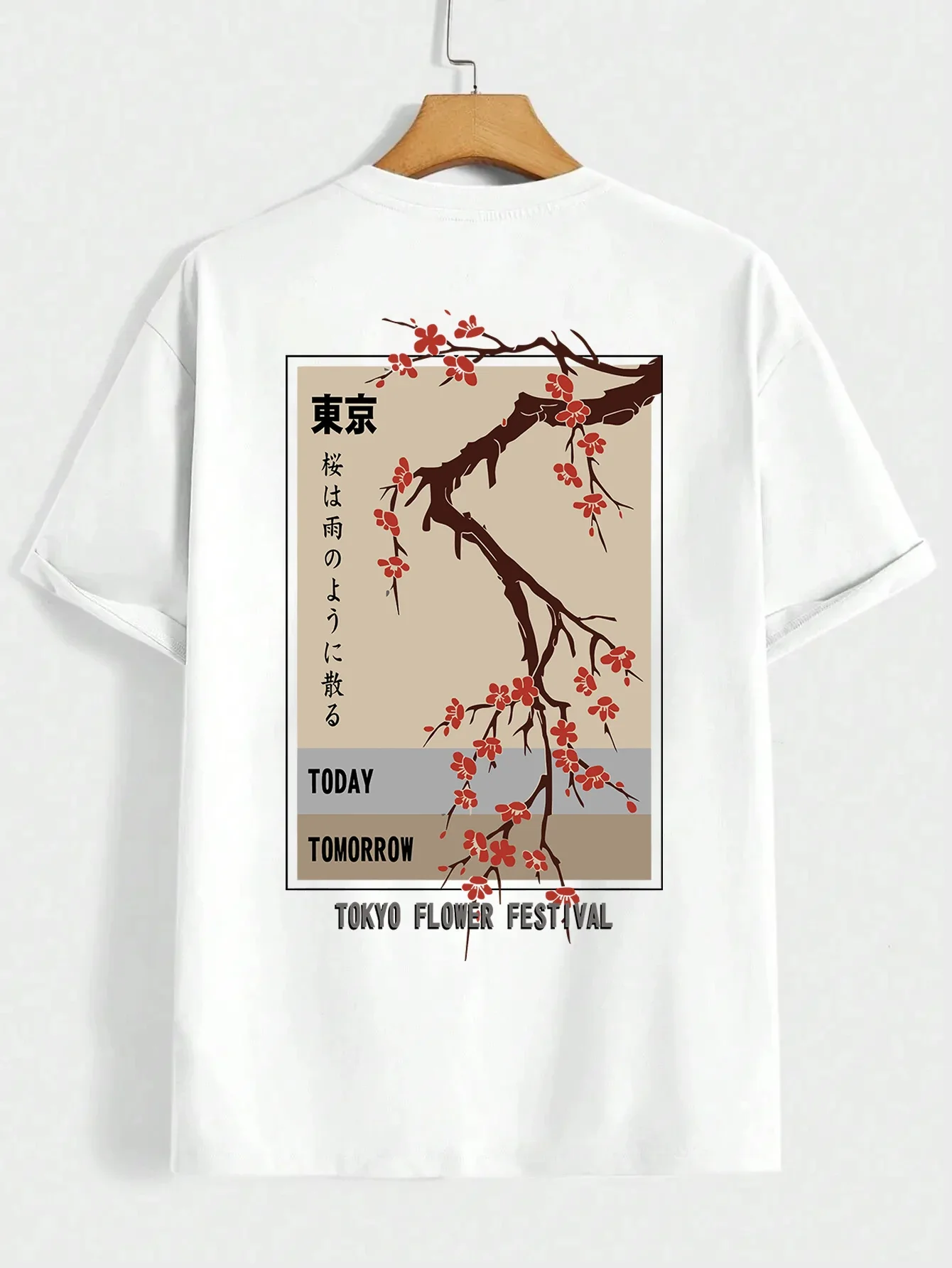 Tokyo Flower Festival Men's Fashion Printed T-shirt Summer 100% cotton top Casual sports loose street Harajuku T-shirt
Tokyo Flower Festival Men's Fashion Printed T-shirt Summer 100% cotton top Casual sports loose street Harajuku T-shirt