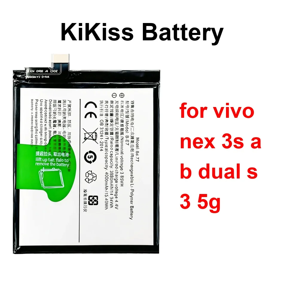 Mobile Phone Battery Long-Lasting B-E7 B-E6 B-F6 3500-4500Mah For Vivo Nex 3S A B Dual S 3 5G
Mobile Phone Battery Long-Lasting B-E7 B-E6 B-F6 3500-4500Mah For Vivo Nex 3S A B Dual S 3 5G