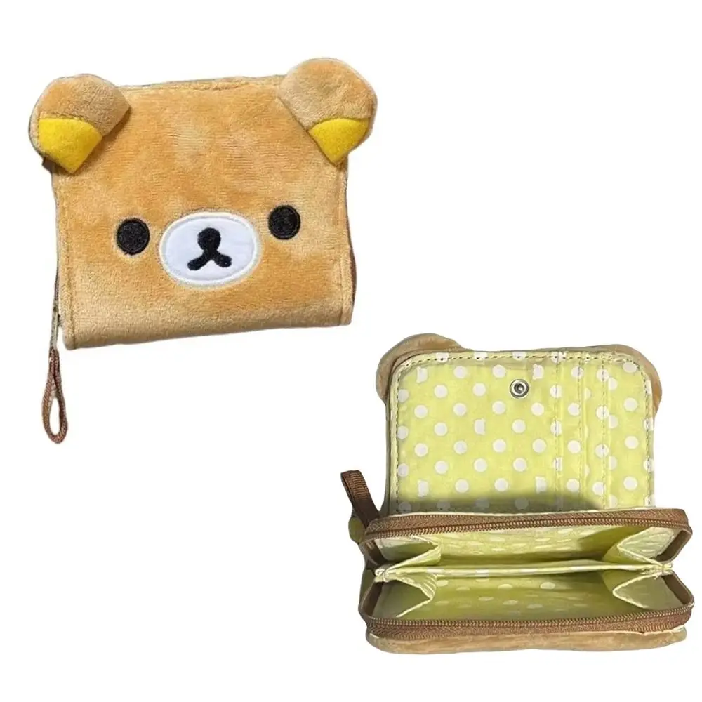 Cute Japanese-style Plush Wallet Folding Cartoon ID Card Holder Teddy Bear Portable Card Case Friend's Gift
Cute Japanese-style Plush Wallet Folding Cartoon ID Card Holder Teddy Bear Portable Card Case Friend's Gift