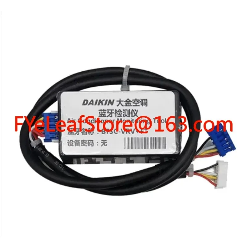 Conditioning Dchecker Bluetooth Fault Repair Detector Mobile Phone Monitoring Software Code Analysis
Conditioning Dchecker Bluetooth Fault Repair Detector Mobile Phone Monitoring Software Code Analysis