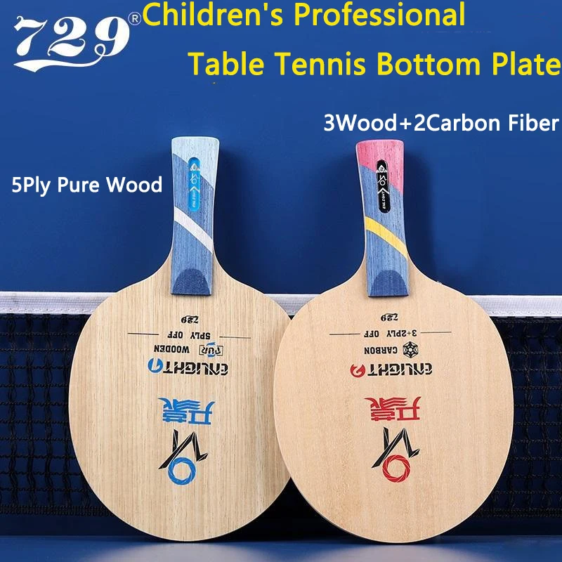 Genuine Friendship 729 Table Tennis Racket Enlightened Pure Wood Carbon Fiber Children Professional Training Table Tennis Paddle
Genuine Friendship 729 Table Tennis Racket Enlightened Pure Wood Carbon Fiber Children Professional Training Table Tennis Paddle