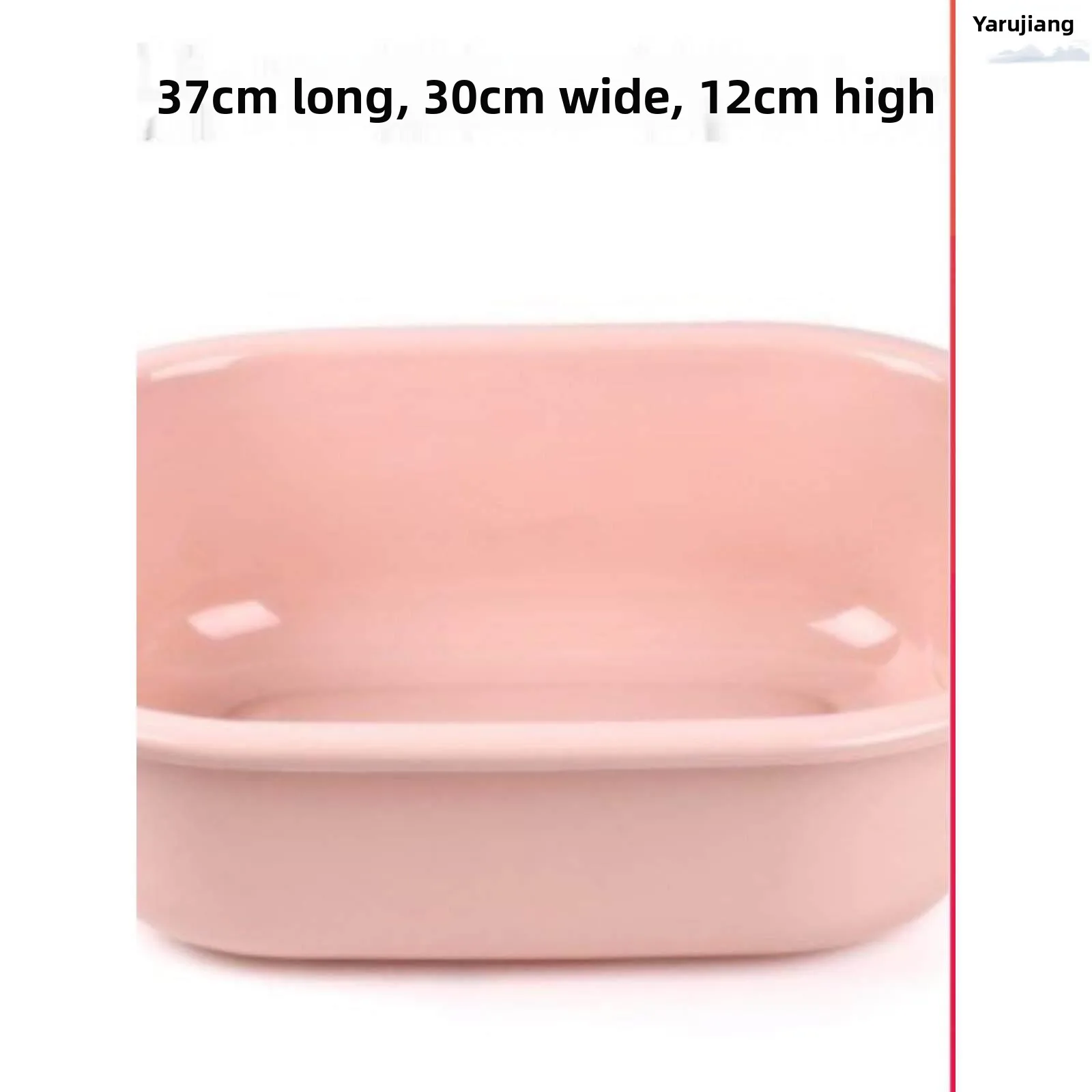 Large Size Rectangular Plastic Sink Thickened Face Washing Basin Baby Laundry Basin Long Basin Children Face Washing Basin
Large Size Rectangular Plastic Sink Thickened Face Washing Basin Baby Laundry Basin Long Basin Children Face Washing Basin