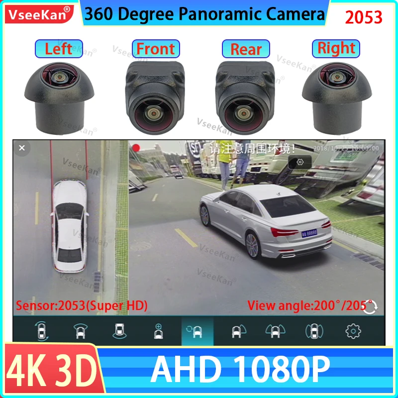 360 camera for car 3D ahd1080p 2053 sensors suitable for Android screens has 360app 25fps. Night vision with antifreeze.
360 camera for car 3D ahd1080p 2053 sensors suitable for Android screens has 360app 25fps. Night vision with antifreeze.