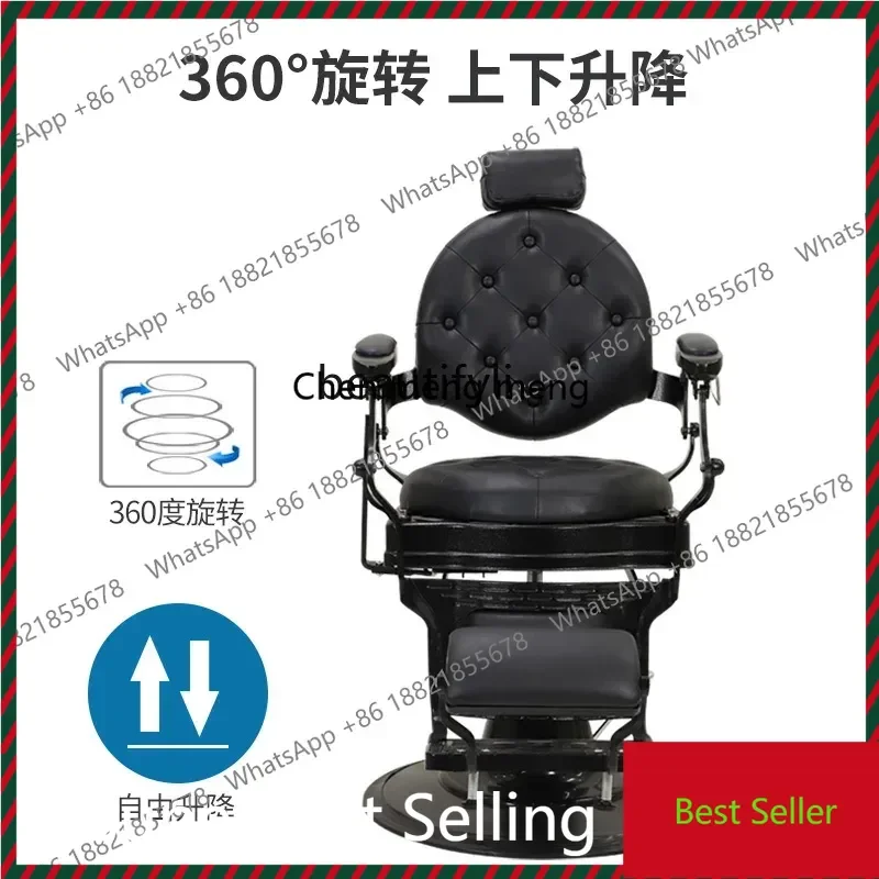 K182ZC182Men's Vintage Oilhead Hair Salon Barber Shop Chair Hair Salon Rotating Lying
K182ZC182Men's Vintage Oilhead Hair Salon Barber Shop Chair Hair Salon Rotating Lying