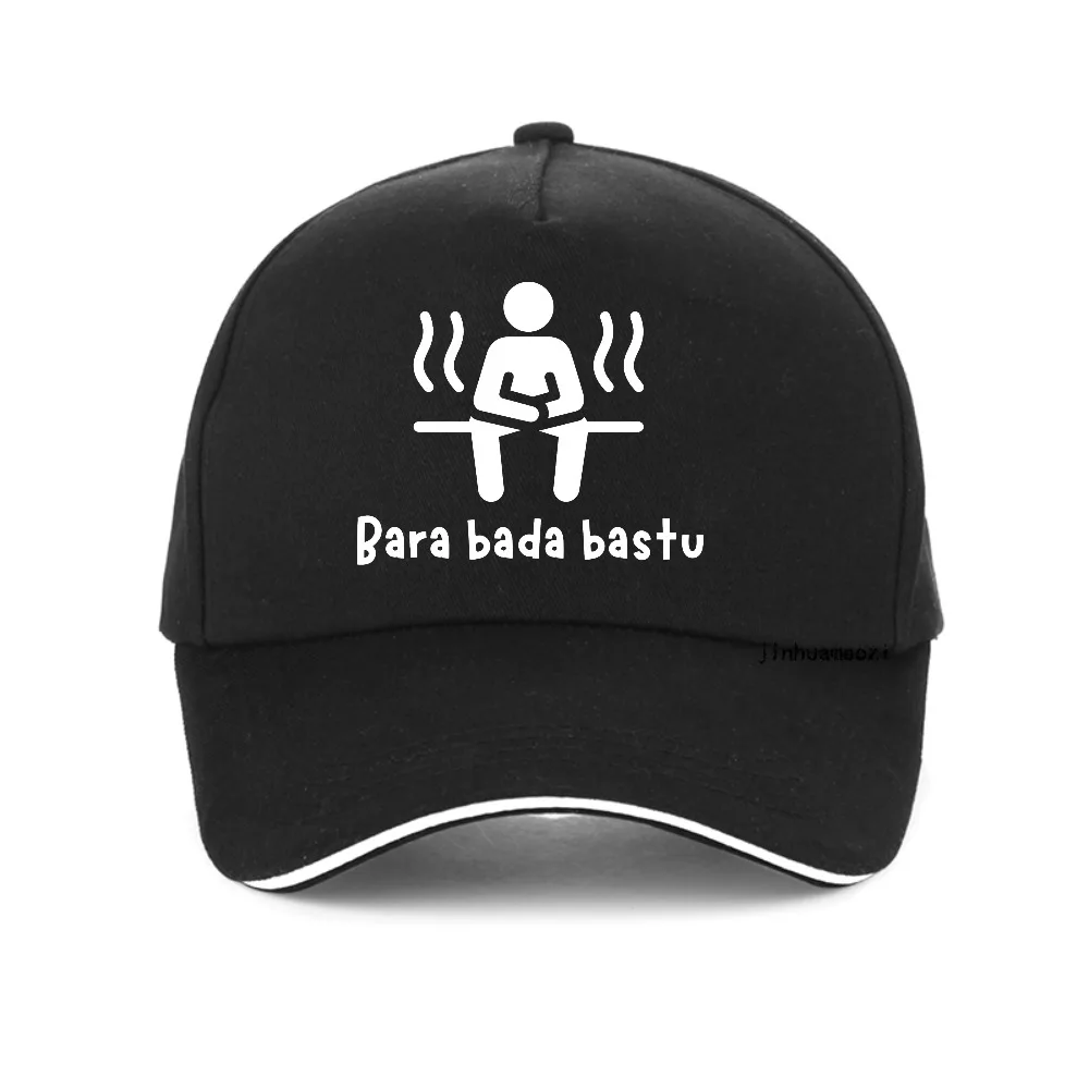 Funny Kaj Bara Bada Bastu baseball cap Men Adult Female Beach Dad Hat Hip Hop Caps fashion casual adjustable snapback hats
Funny Kaj Bara Bada Bastu baseball cap Men Adult Female Beach Dad Hat Hip Hop Caps fashion casual adjustable snapback hats