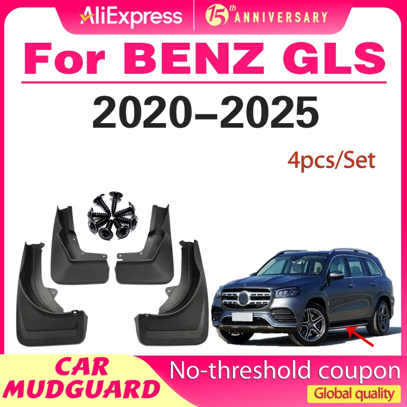 2020 2021 2022 2023 2024 2025 FOR Mercedes Benz GLS Class X167 Mud Flaps Guard Splash Mudguard Fender Mudflaps Car Accessories 
2020 2021 2022 2023 2024 2025 FOR Mercedes Benz GLS Class X167 Mud Flaps Guard Splash Mudguard Fender Mudflaps Car Accessories
