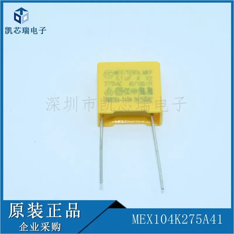 2026 HOT Safety X2 capacitor 104K/275V 0.1UF pin distance 15mm 275V104K in-line capacitor Consultation before shooting
2026 HOT Safety X2 capacitor 104K/275V 0.1UF pin distance 15mm 275V104K in-line capacitor Consultation before shooting