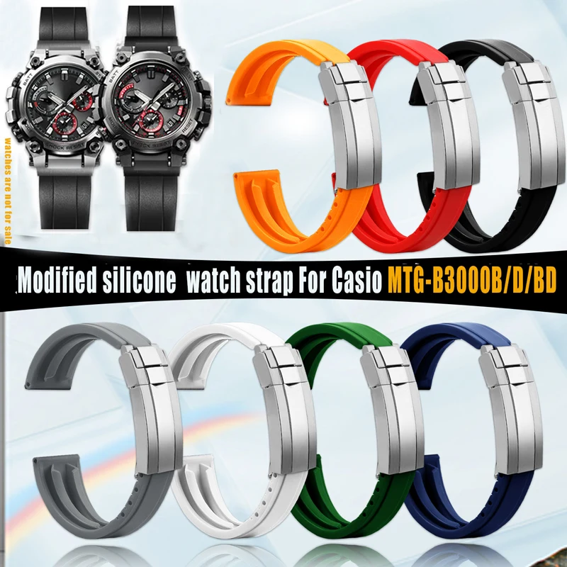 MTG-B3000 watch strap For Casio GSHOCK series MTG-B3000B/D/BD modified quick release folding buckle silicone rubber watch strap
MTG-B3000 watch strap For Casio GSHOCK series MTG-B3000B/D/BD modified quick release folding buckle silicone rubber watch strap