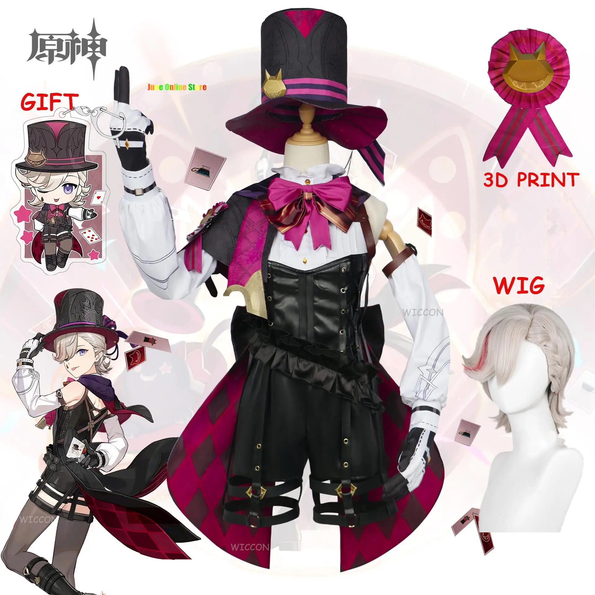Genshin Impact Lyney Cosplay Costume Wig Fontaine Lyney Leather Uniform Hat Dress Short Hair Skirt Glove Outfit Tail Magician3XL
Genshin Impact Lyney Cosplay Costume Wig Fontaine Lyney Leather Uniform Hat Dress Short Hair Skirt Glove Outfit Tail Magician3XL