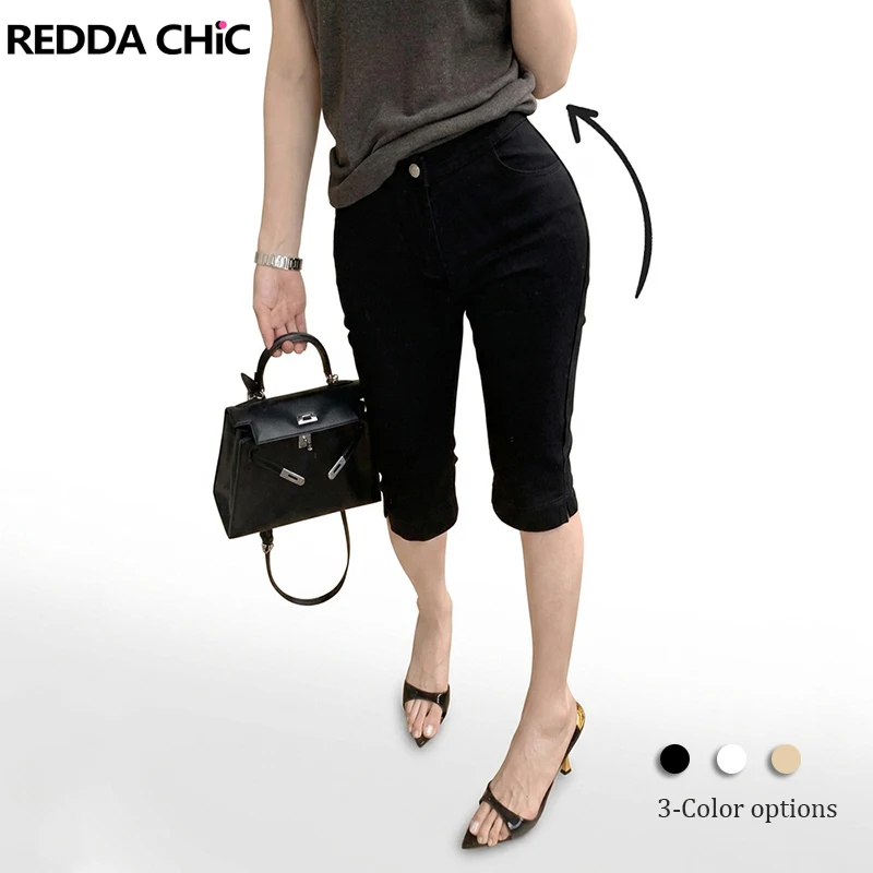 REDDACHiC Hip Enhancer Capri Jeans Padded Sexy Slim Fit Versatile Stretch High Waist Casual Bermuda Shorts Korea Women Bottoms
REDDACHiC Hip Enhancer Capri Jeans Padded Sexy Slim Fit Versatile Stretch High Waist Casual Bermuda Shorts Korea Women Bottoms