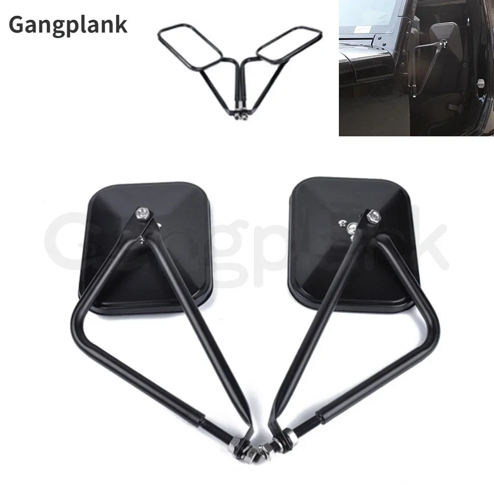 Modified A-pillar Reversing Rearview Mirror Quick-release Side Mirrors Black Square Car Mirror for Jeep Wrangler 2007-2017
Modified A-pillar Reversing Rearview Mirror Quick-release Side Mirrors Black Square Car Mirror for Jeep Wrangler 2007-2017